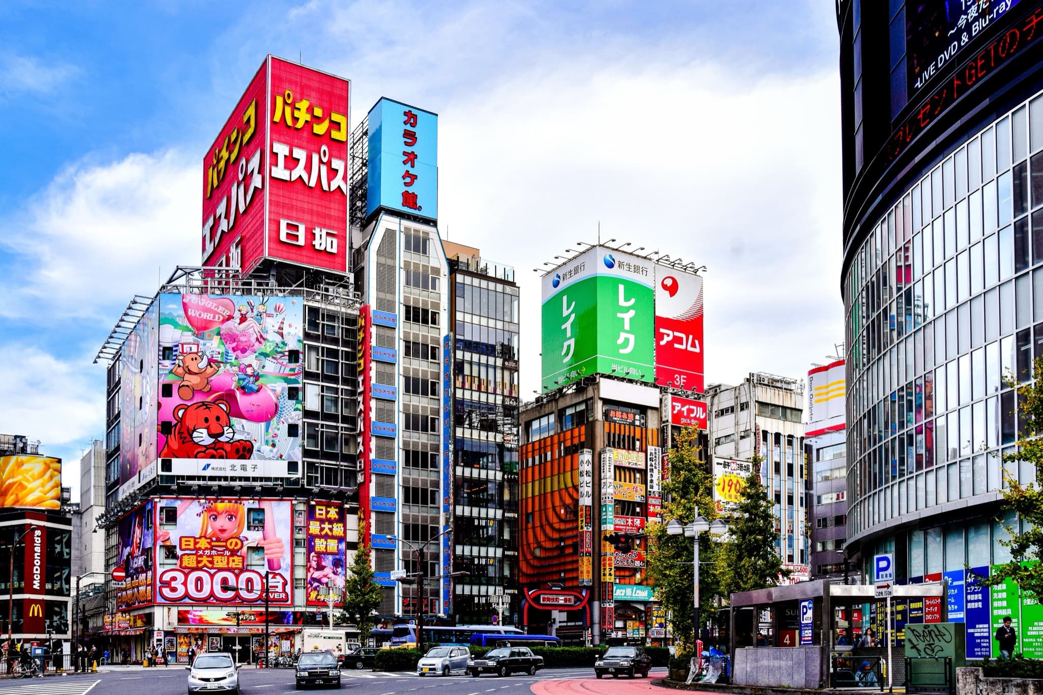 Japan 1
