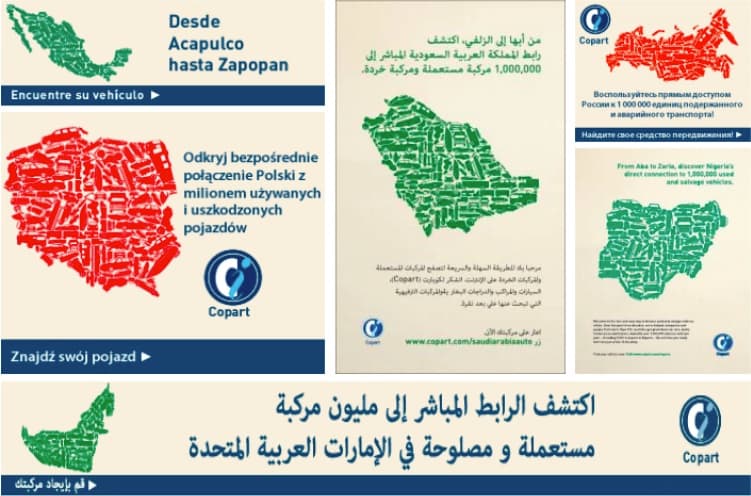 Image 1: Eine Serie von Postern in arabischer Sprache, erstellt von einer internationalen Medienagentur.